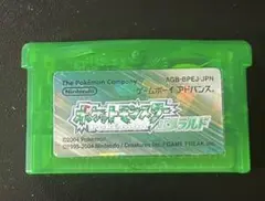 ポケモン エメラルド ソフトのみ