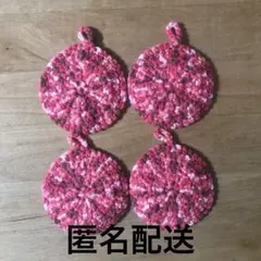 Item thumbnail for item df972551-44c5-4b1b-9b5d-5b96016ba6be