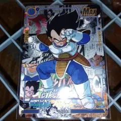 圭*大様 ドラゴンボールコミパラ　海外製　ベジータ
