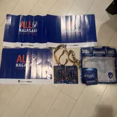 【新品未使用】V・ファーレン長崎　グッズ計8点