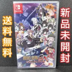 2026年最新】戦国恋姫の人気アイテム - メルカリ