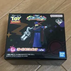 トイストーリー一番くじ ミニフィギュア L賞 ザーグ 遊び仲間は永遠にシド