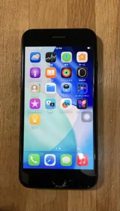 iPhone SE 第三世代 76% docomo SIMフリー 訳あり