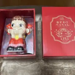 ペコちゃん置物4点　陶器【非売品】 Amazon.co.jp: 不二家おすわりペコちゃん 陶器 置物超 : ホーム