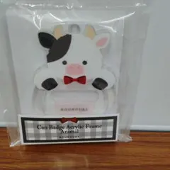 Item thumbnail for item 36e3d86f-90bd-44a4-884b-484504292aa8