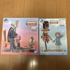 トレジャーラリー ルフィ ハンコック ウェディングロジャー タイトー