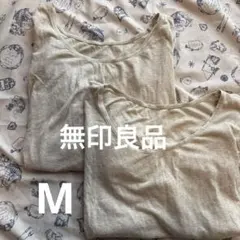 uネック tシャツ