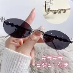 伊達メガネ オーバル ゴールド UVレンズ ブルーライトカット メガネ 眼鏡