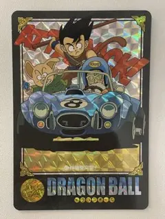 ドラゴンボール ビジュアルアドベンチャー 129 行くぞ、行くぞ〜っ
