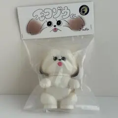 まんだらけソフビ 本秀康モコゾウくん 白成型　 こげ茶 まんだらけソフビ 本秀康モコゾウくん 白成型 こげ茶 - メルカリ