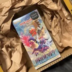 バトルリージョン 新品未開封　1BOX シュリンク付