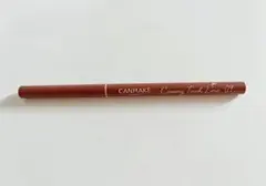 CANMAKE クリーミータッチライナー 09のサムネイル