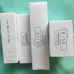 IKISE 5 Day & Night Face Cream 2個セット - メルカリ