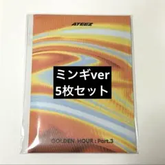 2025年最新】ポカアルバムの人気アイテム - メルカリ