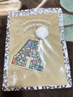 嵐 fc限定 オーナメント