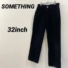 エドウィン サムシング ベロア パンツ 日本製 ストレート ネイビーのサムネイル