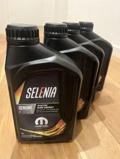 SELENIA DIGITEK PURE ENERGY 0W-30 1L×4個 - メルカリ