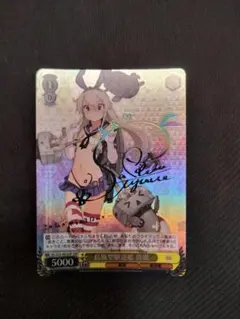 2025年最新】ヴァイスシュヴァルツ サインの人気アイテム - メルカリ