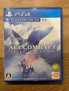 Item thumbnail for item cddebb63-dfdd-4e3e-ac49-af432f37f2d6