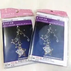 Item thumbnail for item d833ff33-ba94-44fb-a09a-0606c5c12785