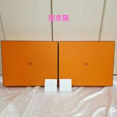 2026年最新】エルメス 空箱 バーキンの人気アイテム - メルカリ