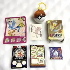 ポケットモンスター・ステッカー・トランプ・モンスターボールなどいろいろセット