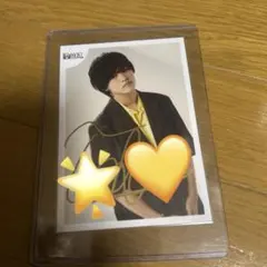 原因は自分にある。げんじぶ　大倉空人　サイン入り 生写真　第2弾