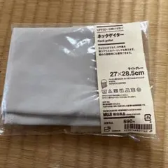 MUJI UPF50+ ネックゲイター ライトグレーのサムネイル