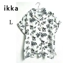 【ikka】⭐花柄半袖シャツ Lサイズ 白・ホワイト 花柄 爽やか 涼しい