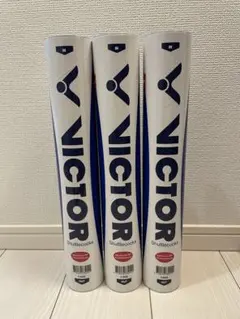 新品 未使用 MILAN M-101SP 3番 4本セット バドミントンシャトル