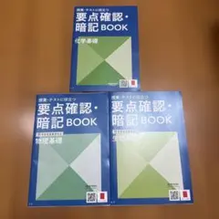 Item thumbnail for item bfca4403-70a9-4754-a9f4-7852d80407eb