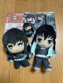 時透無一郎 ぬいぐるみ 等6点セット ☆ 鬼滅の刃