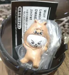 リノ　スキズ　ガチャ　キーホルダー フィギュア