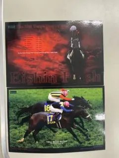 Item thumbnail for item 96d06f5c-bfcf-48e6-984c-34d001a1de34