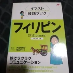 Item thumbnail for item 8d7249cc-b52c-4cd0-936c-6433cb7b10d5