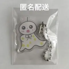 シナモンロール様 リクエスト 2点 まとめ商品