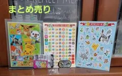 ポケモンフレンダスペシャルフレンダピック メザスタカード クリアファイルシール