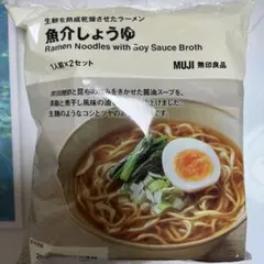 無印良品　食品セットのサムネイル