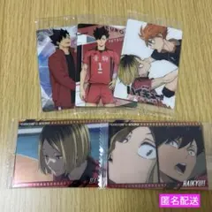 ハイキュー ウエハースカード ゴミ捨て場の決戦 黒尾 研磨 まとめ売り