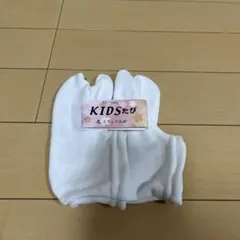 【美品】こどもストレッチ足袋　15-16cm 3歳 七五三　着物