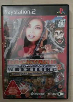 Item thumbnail for item 74f340bc-c2dc-4d66-8fa9-192860d2992b