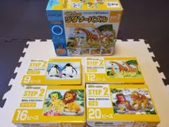 くもんStep2 なかよし動物ファミリー ジグソーパズル 4個セット