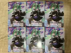 【6個セット】新品未開封 FIGURIZMα 初音ミク punk!