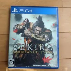 かりあ様専用 SEKIRO:SHADOWS DIE TWICE