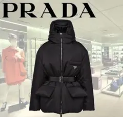 プラダ PRADA SGV906 ビーバーファー ベルト付ジャケット アーカイブ