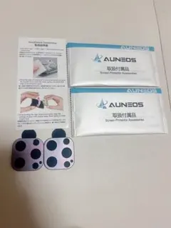 iPhone14Pro 14 Pro Maxカメラフィルム　　パープル　紫