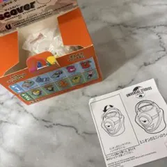 マクドナルド ハッピーセット USJ ミニオン ミニハロウィンバケツ