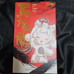 う*ぎ様 POPMART Have a good Runシリーズ