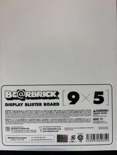 2025年最新】ベアブリック ブリスターボードの人気アイテム - メルカリ