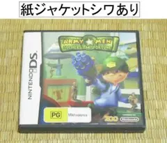 ニンテンドーDS「アーミーメン　ソルジャーオブミスフォーチューン」（海外版）